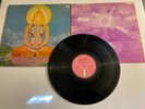 Quintessence In Blissful Company LP Vinyl Gatefold With Booklet ILPS-9110Q
