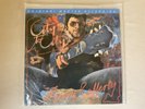 MFSL 1-058 Gerry Rafferty 