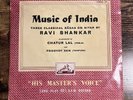 Ravi Shankar - Music Of India (Three Classical Ragas) LP, Indian Classical Vinyl