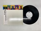 Level 42 Running In The Family Japan 12inch [50376ER]