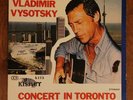Vladimir Vysotsky Concert in Toronto  Record  LP Kismet Records USA