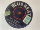Rico Soul Of Africa Prince Buster Wash Troubles Away Rare Reggae / Ska 7