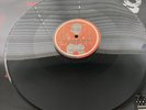 2Pac aka Makaveli - Hail Mary OG 1996 Press 12