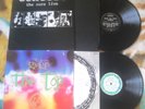 THE CURE *THE TOP/CONCERT LIVE* ORIGINAL UK 2x LP's   41 Y.O.