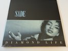 Sade Diamond Life New Vinyl LP M\M