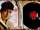 Bob  Dylan  6 Eye Self Title Debut Stereo Lp Demo Promo  Very Rare