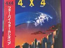CASIOPEA - 4x4 Four by Four Vinyl Record LP