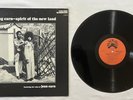 DOUG CARN Spirit of The New Land BLACK JAZZ LP QUADRAPHONIC VG++