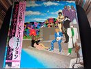 Prince And The Revolution Around The World In A Day Japan P-13121 OBI  EX Play