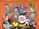 VARIOUS - Return Of Halloween Nuggets - orange & black splattered vinyl LP
