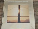 1986 Pepsi Advertising Premiere -Vinyl Record N/mint