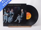 Black Sabbath Heaven And Hell A//2 B//1 LP Album Vinyl Record 9102 752 - EX/EX