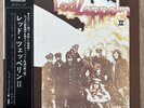 Led Zeppelin II EX/EX+ 1st Japanese Press Vinyl LP W/Insert & Obi MT-1091 1969