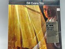 The Bill Evans Trio- Explorations 1982 Factory Sealed   1982