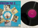BOB MARLEY Soul Revolution Part II REGGAE ROOTS LP MAROON VG+ HEAR