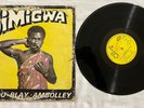 GYEDU-BLAY AMBOLLEY Simigwa AFROBEAT FUNK SOUL ORIG LP GHANA RARE HEAR