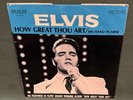 Elvis Presley RCA 74-0130 How Great Thou Art / His Hand In Mine 45 W/ Sleeve NM