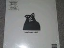 RARE NEW RUSS There's Really a Wolf Vinyl Record 2017 Urban Outfitters SEALED