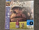 Joe Hisaishi Howls Moving Castle Soundtrack VINYL GHIBLI ANIME JAPAN NEW SEAL