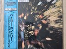 Creedence Clearwater Revival Bayou Country - LP Record