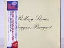 ROLLING STONES / BEGGARS BANQUET JAPAN ISSUE LP W/OBI, INSERT