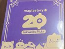 Maplestory Fest Maple Con 2025 Platinum Tier Vinyl Exclusive -In Hand- With Pin