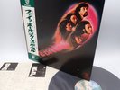 Deep Purple ‎– Fireball Japan LP OBI VINYL Warner Bros. Records ‎– P-8092W
