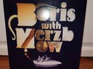 Boris With Merzbow – Rock Dream 3x LP Black