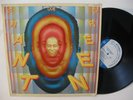 Grant Green Live at the Lighthouse - Original Blue Note 1970s 2 LP set
