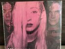 Smashing Pumpkins Tristessa Sub Pop Pink Marble 7” Vinyl Single 1990