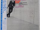JOE HENDERSON PAGE ONE BLUE NOTE BNJ71024 Japan OBI INSERT VINYL LP