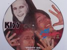 BILL & TED'S BOGUS JOURNEY OST Kiss/King's X/Slaughter EP VG+ uk picture disc u