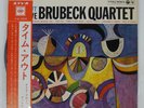 DAVE BRUBECK QUARTET TIME OUT COLUMBIA YS214 Japan VINYL LP