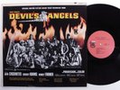 DEVIL'S ANGELS OST The Arrows TOWER LP VG++ mono u