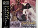 Def Soulja - Moonlight Marauder Daupe OBI Vinyl