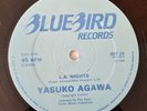 Yasuko Agawa – L.A. Nights 1986 UK original 12in  EX-NM Soul