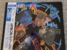 Def Leppard Hysteria Tour Japan Picture Disc LP Vinyl OBI Very Ltd. Ozzy Krokus