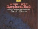 Gustav Mahler, CSO, Claudio Abbado - Symphonie No. 6 2LP 1980 + Insert '