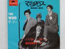 THE WHO MAGIC BUS / BUCKET T POLYDOR DP1603 Japan MONO INSERT VINYL 7