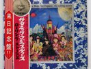 ROLLING STONES THEIR SATANIC MAJESTIES R LONDON SLC192 Japan VINYL LP