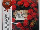 STRANGLERS NO MORE HEROES UNITED GP548 Japan OBI INSERT INNER SLEEVE VINYL LP