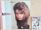 Brigitte Bardot 