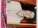 SID VICIOUS SID SINGS VIRGIN VIP6987 Japan LP