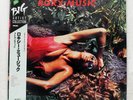 ROXY MUSIC STRANDED EG VJL157 Japan OBI INSERT GATEFOLD VINYL LP