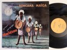 BONCANA MAIGA Marietou | Modern Soul | Stepper | Balearic | Cosmic  LP HEAR
