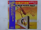 The Curtis Fuller Sextette Imagination Vol. 2 Savoy COJY-9018 Japan   LP OBI