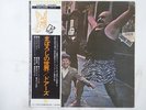 The Doors Strange Days Elektra P-8370E Japan  VINYL LP OBI