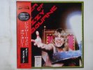 Ozzy Osbourne The Other Side Of Ozzy Osbourne CBS/Sony 28AP 2982 Japan   LP OBI