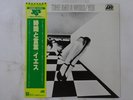 Yes Time And A Word Atlantic P-6523A Japan  VINYL LP OBI