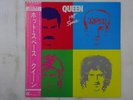 Queen Hot Space Elektra P-11204 Japan  VINYL LP OBI